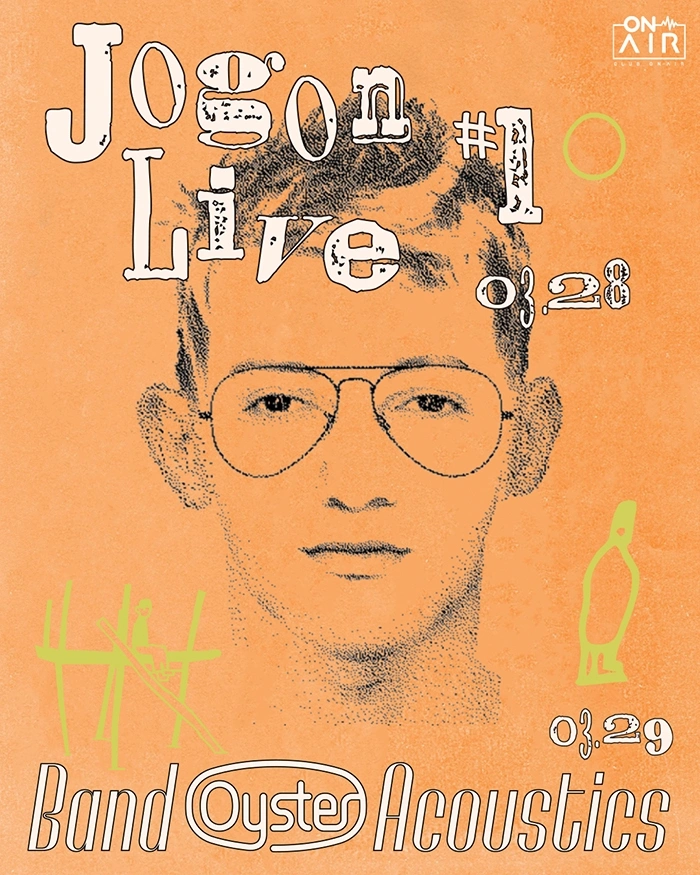 조곤 라이브 #1 상세 이미지