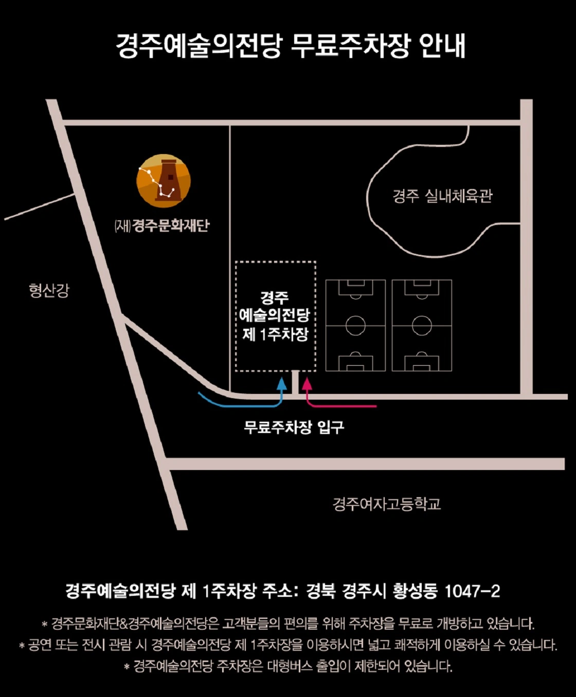 우리소리 : 사람, 노래가 되다 - 경주 상세 이미지