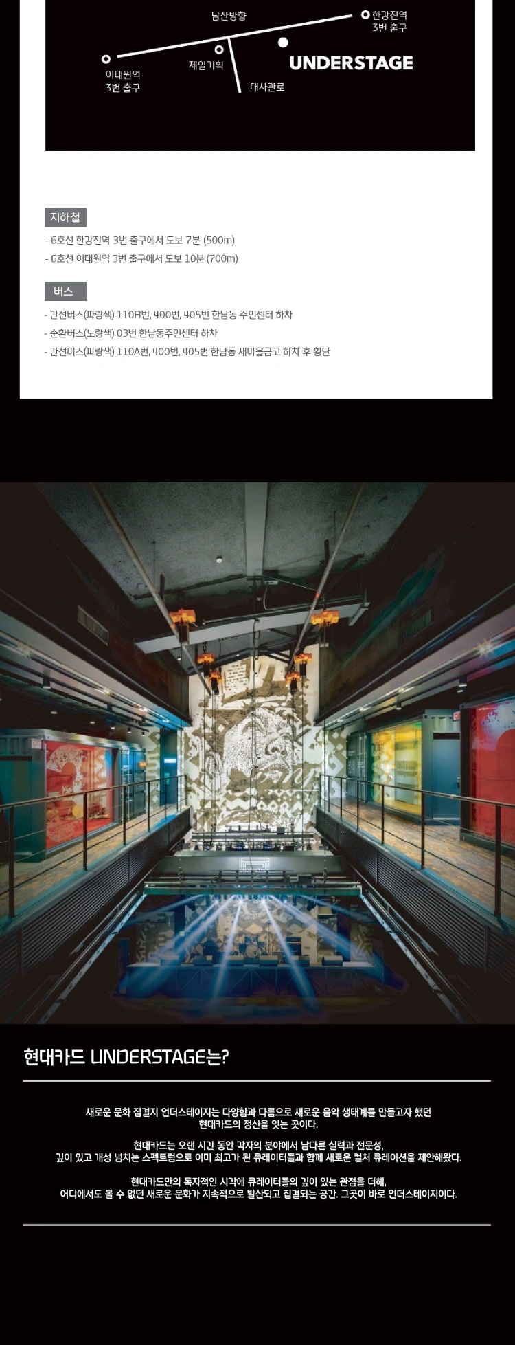 원소윤 스탠드업코미디 ＇원＇ 상세 이미지