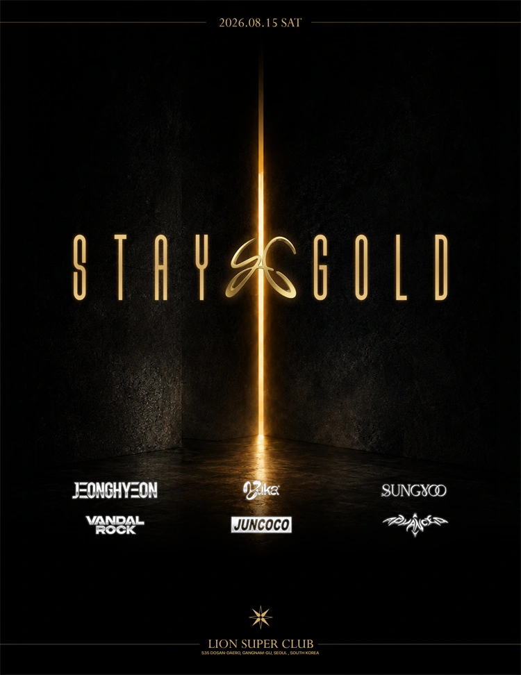 DOMESTIC CALLING : STAYGOLD 1st Anniversary 상세 이미지