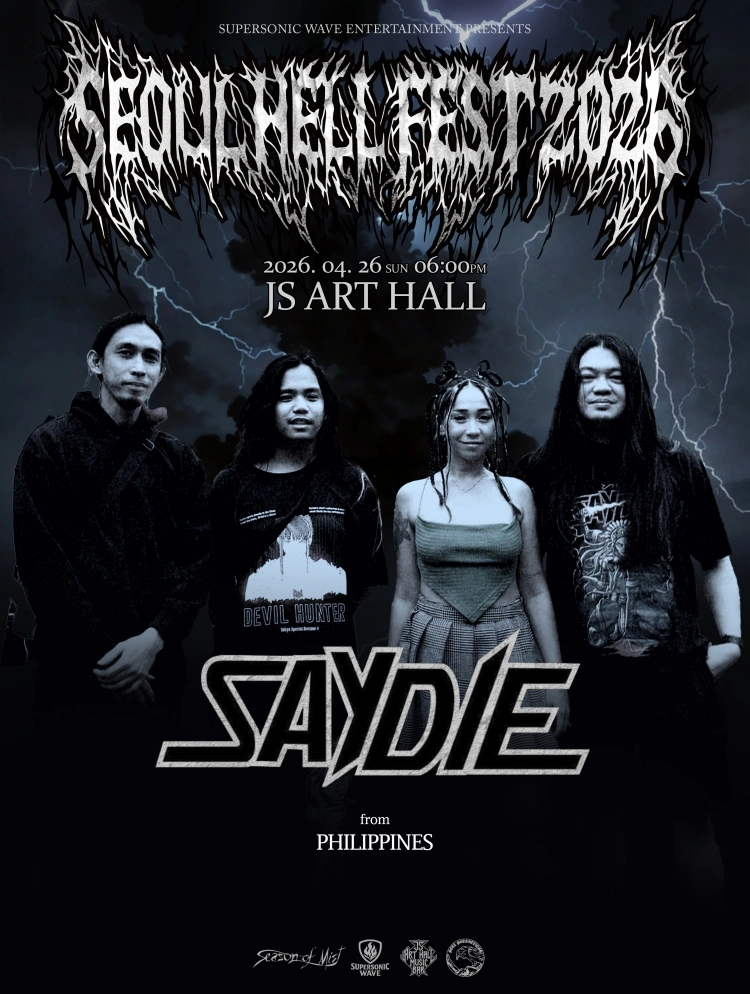 SEOUL HELL FEST 2026 SYVAINE 내한공연 상세 이미지