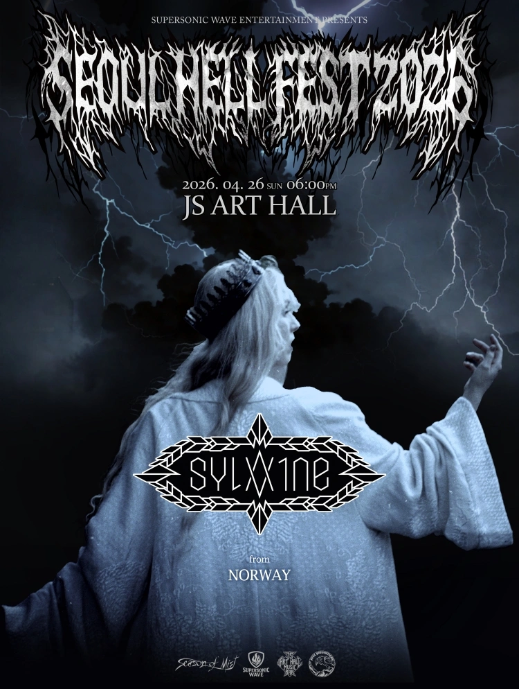 SEOUL HELL FEST 2026 SYVAINE 내한공연 상세 이미지