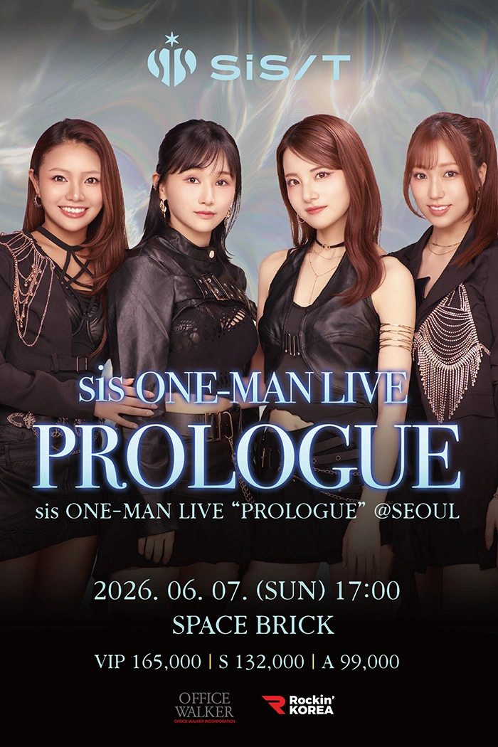 sis(시스) ONE-MAN LIVE “PROLOGUE” 상세 이미지