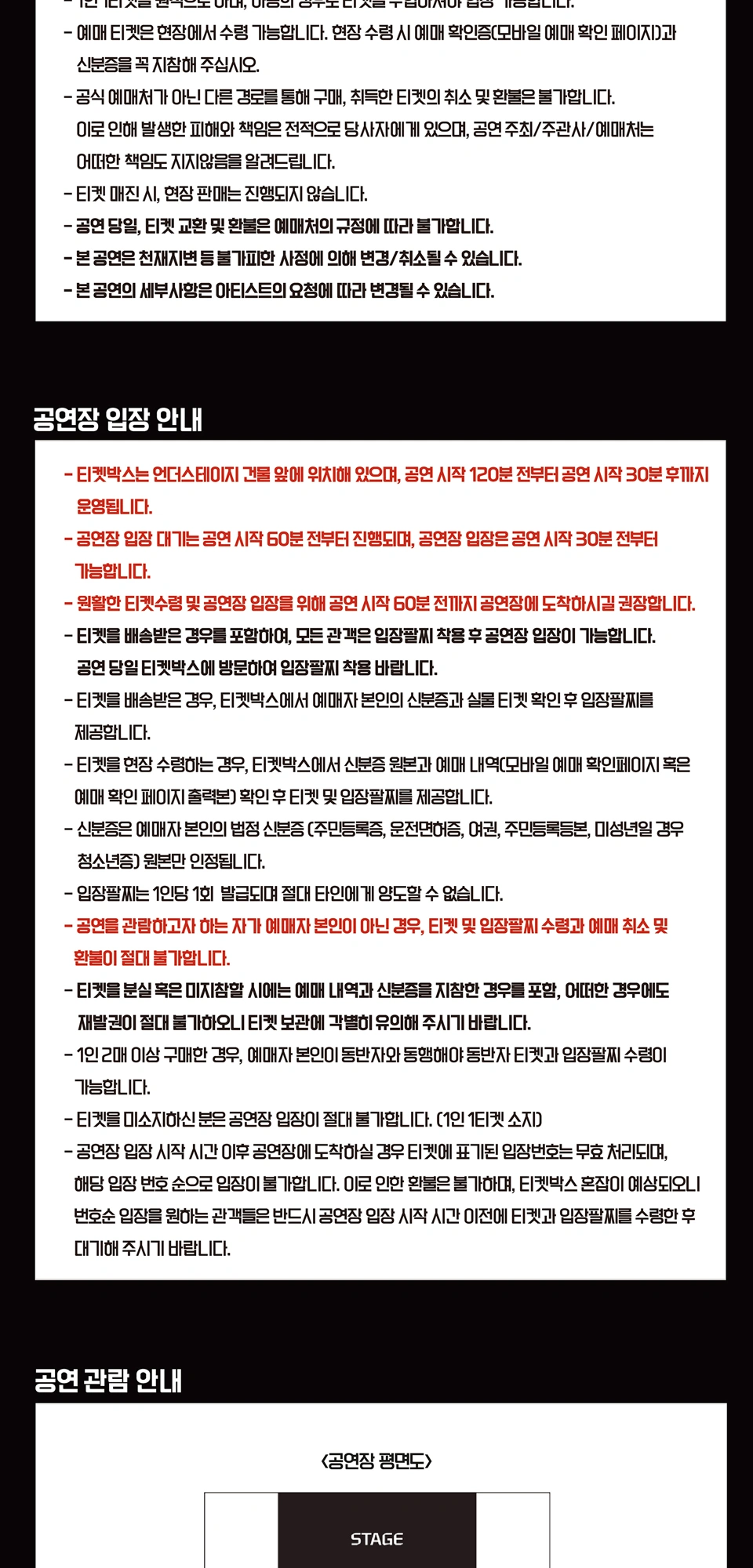 Daybreak 〈ONE NIGHT LIVE : ONL〉 Vol.1 상세 이미지