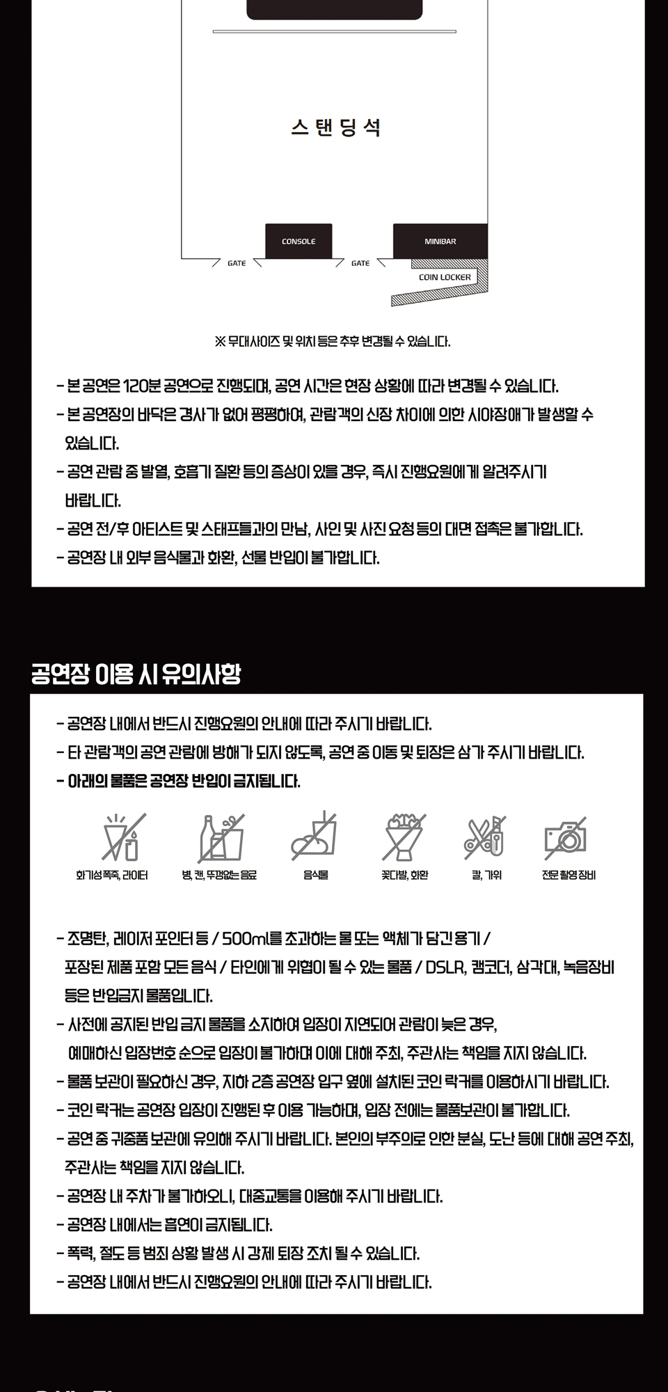 Daybreak 〈ONE NIGHT LIVE : ONL〉 Vol.1 상세 이미지