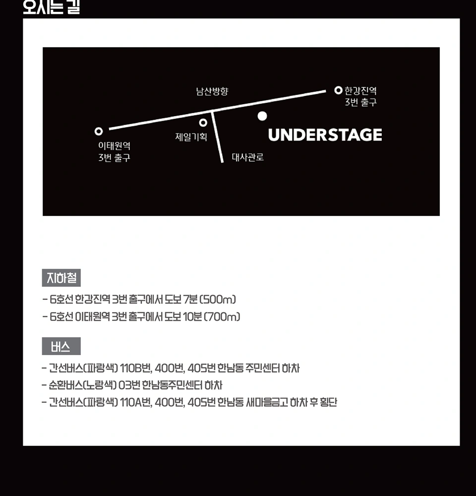 Daybreak 〈ONE NIGHT LIVE : ONL〉 Vol.1 상세 이미지