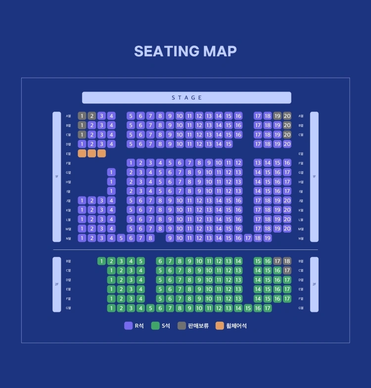 라라라페스티벌 이석준 콘서트 - 〈이석준의 인터미션〉 상세 이미지