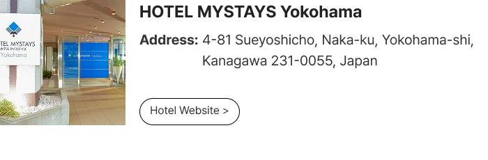 ［Play＆Stay］2026 TWS TOUR ＇24/7:FOR:YOU＇ IN JAPAN + Hotels 상세 이미지