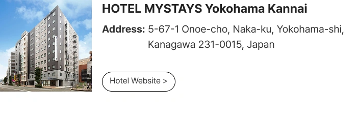 ［Play＆Stay］2026 TWS TOUR ＇24/7:FOR:YOU＇ IN JAPAN + Hotels 상세 이미지