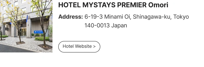 ［Play＆Stay］2026 TWS TOUR ＇24/7:FOR:YOU＇ IN JAPAN + Hotels 상세 이미지
