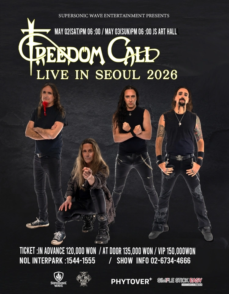 FREEDOM CALL LIVE IN SEOUL 2026 상세 이미지