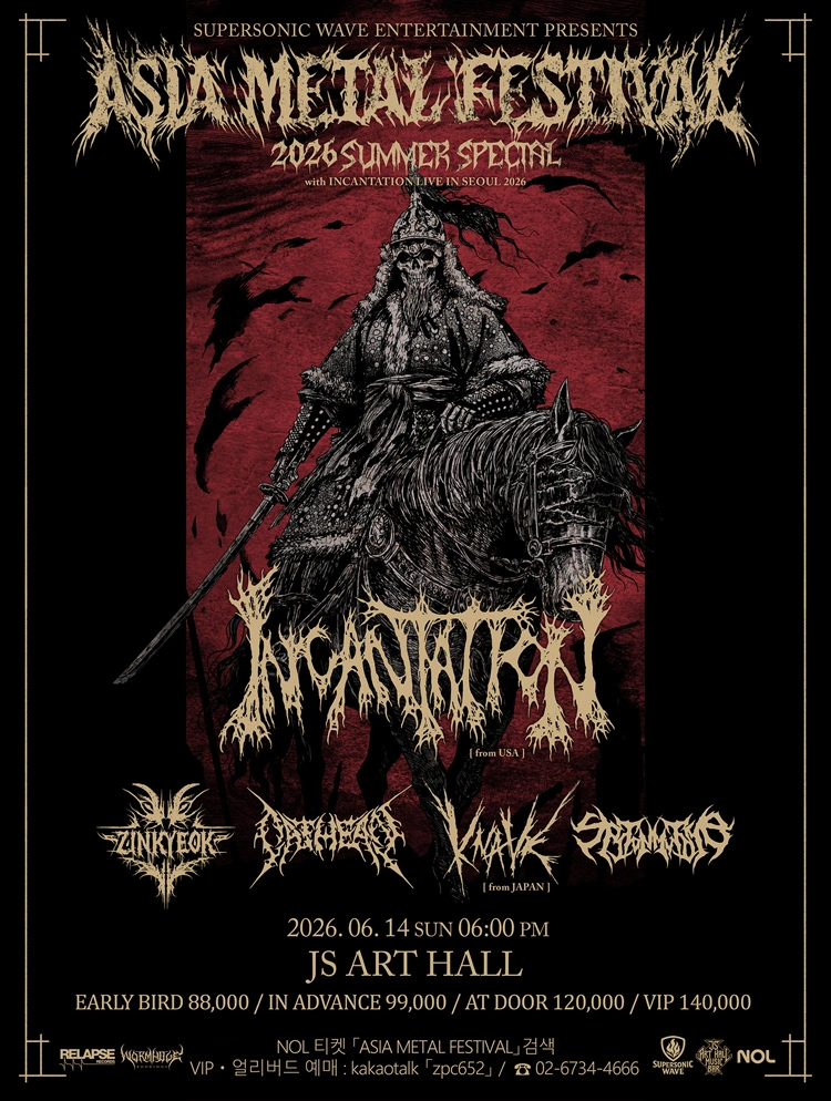 INCANTATION  LIVE IN SEOUL 2026 상세 이미지