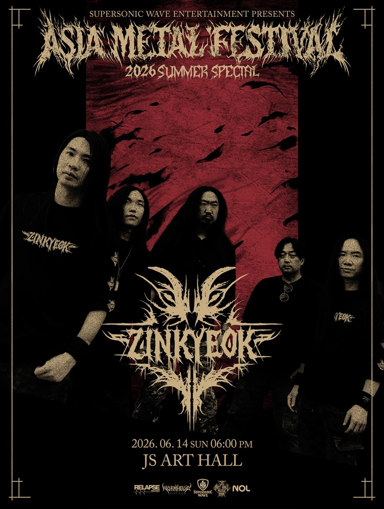 INCANTATION  LIVE IN SEOUL 2026 상세 이미지