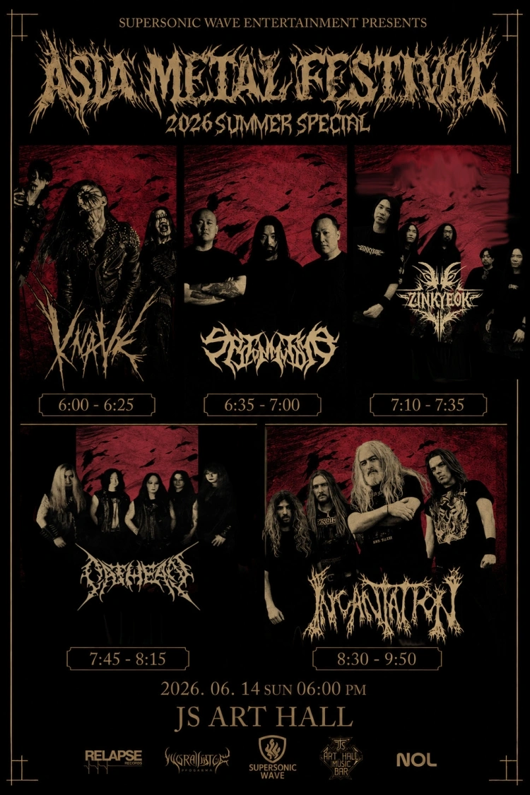 INCANTATION  LIVE IN SEOUL 2026 상세 이미지