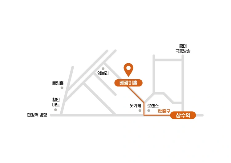 박강수 서울정기공연 7월 상세 이미지