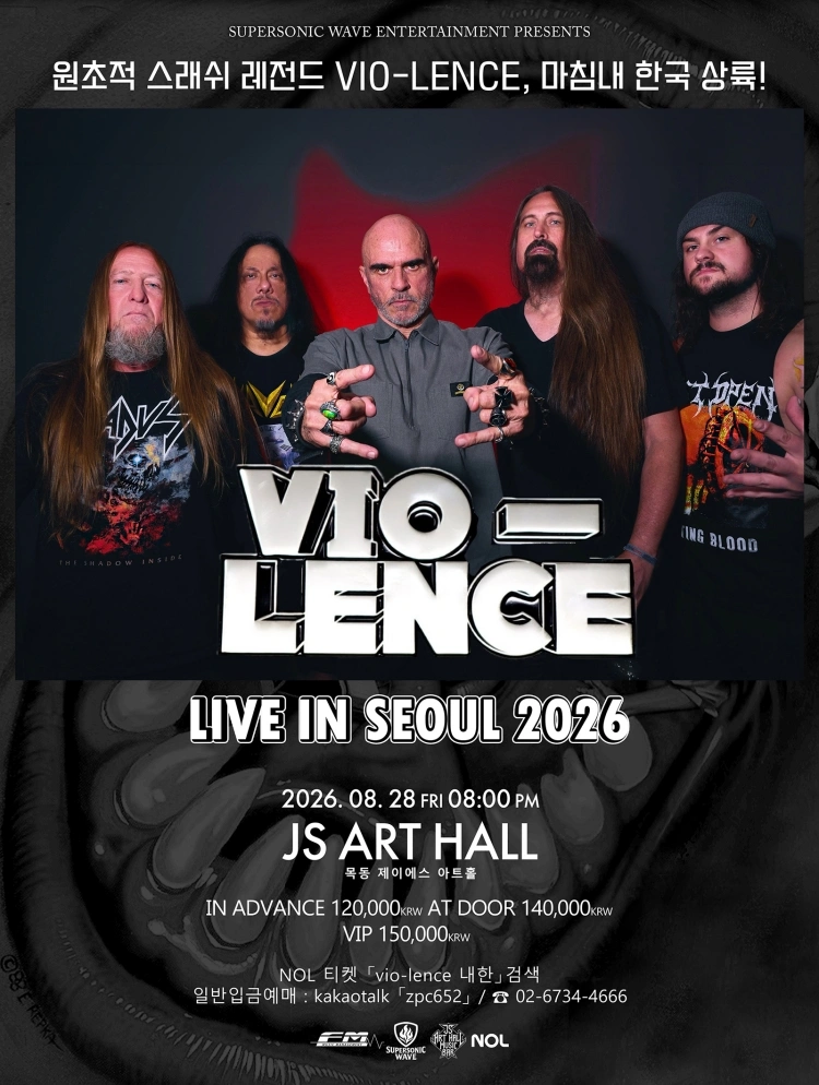 VIO-LENCE Live In Seoul 2026 상세 이미지