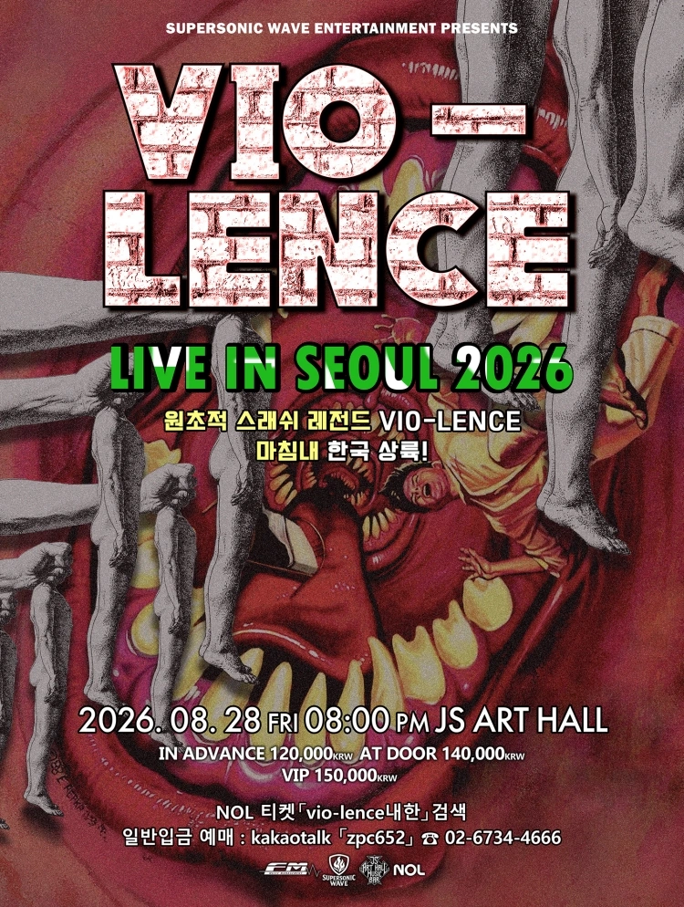 VIO-LENCE Live In Seoul 2026 상세 이미지