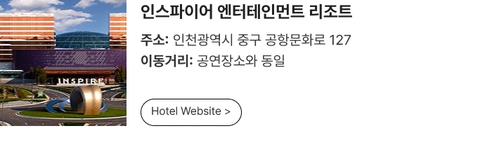 ［Play＆Stay］YUURI LIVE 2026 IN SEOUL + Hotels 상세 이미지