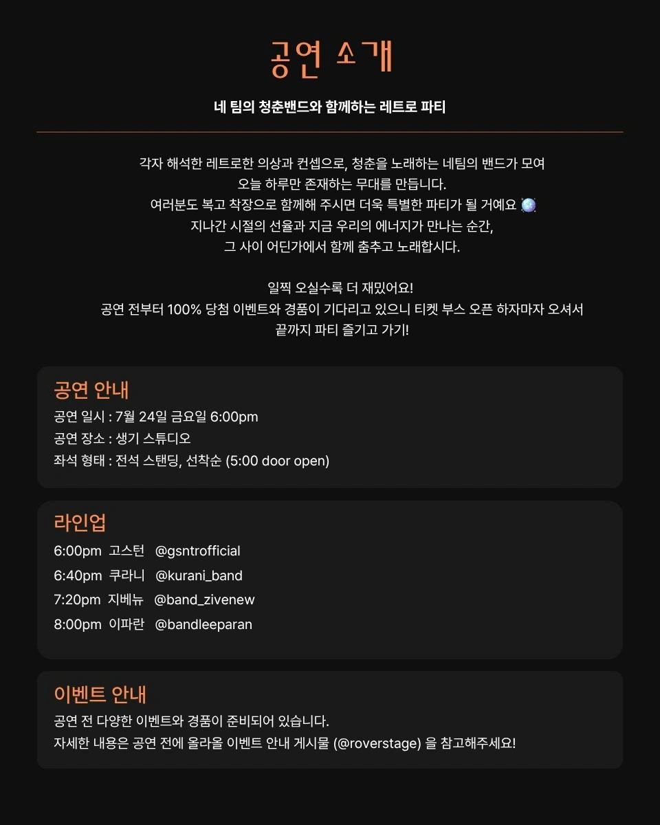 테이프가 늘어질 때 까지 상세 이미지