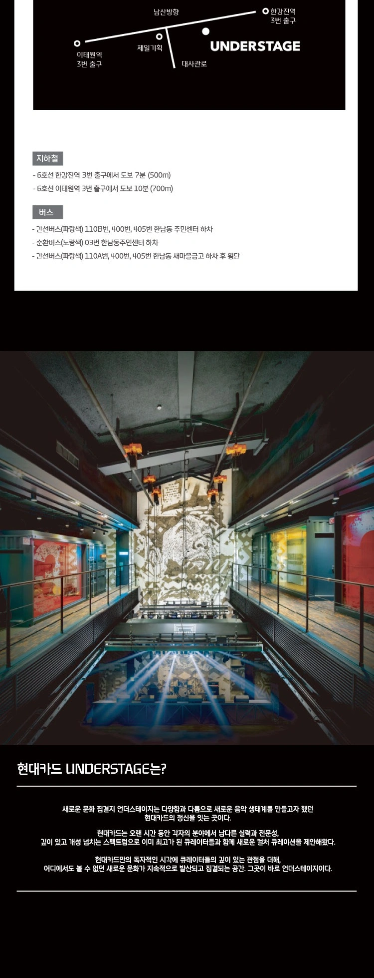 장기하 Curated 16 원소윤 상세 이미지