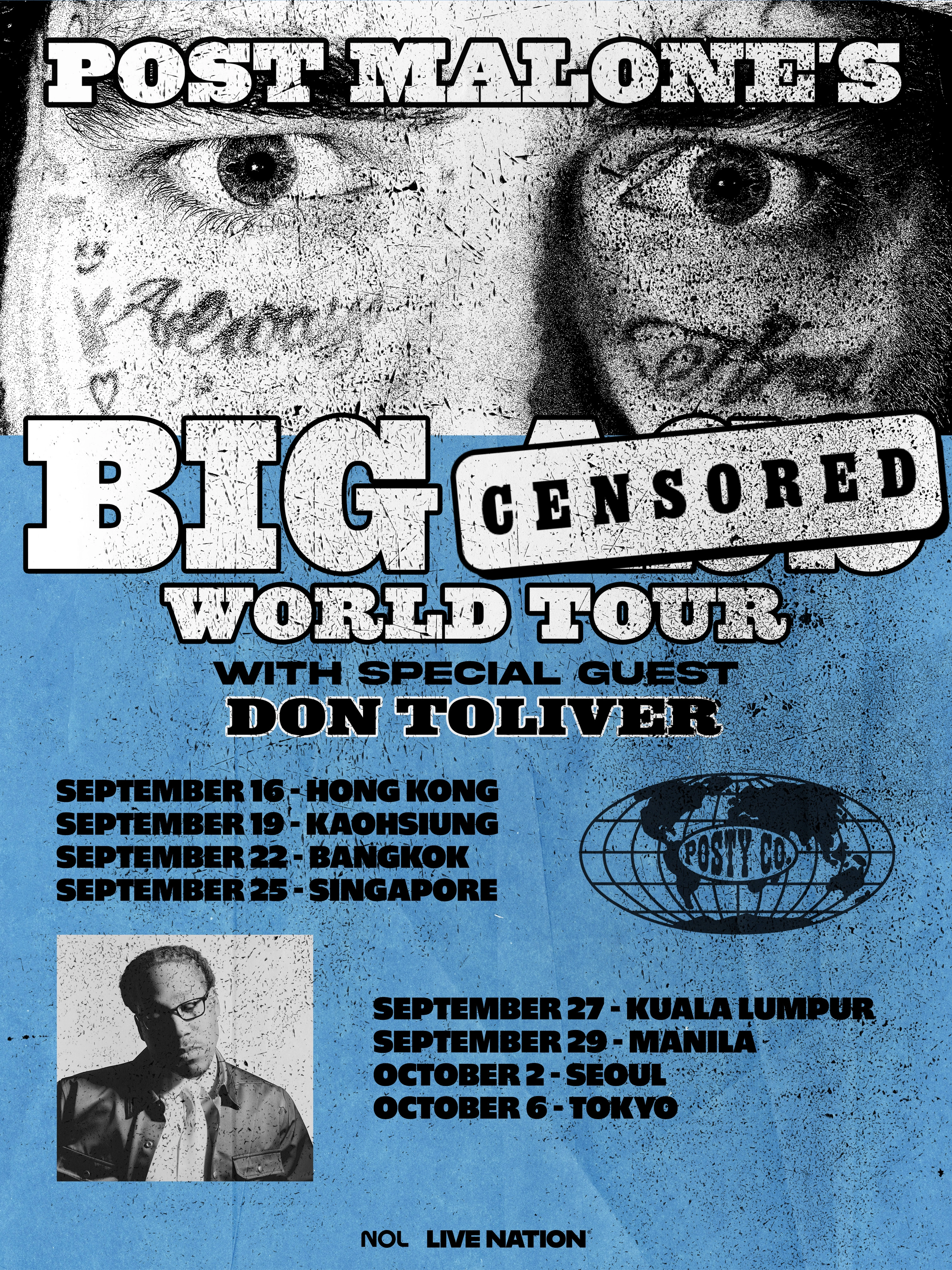 포스트 말론 내한공연 상세 이미지