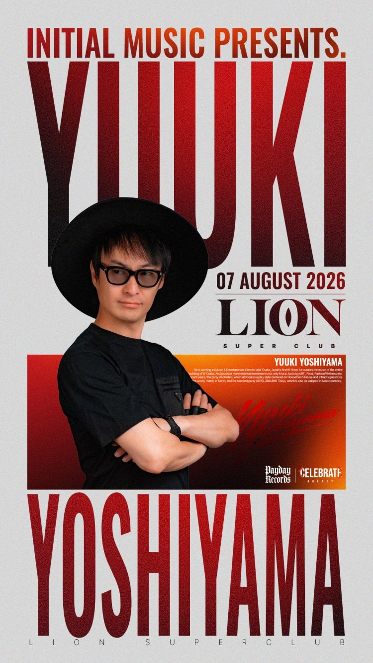 INITIAL MUSIC presents Yuuki Yoshiyama 상세 이미지