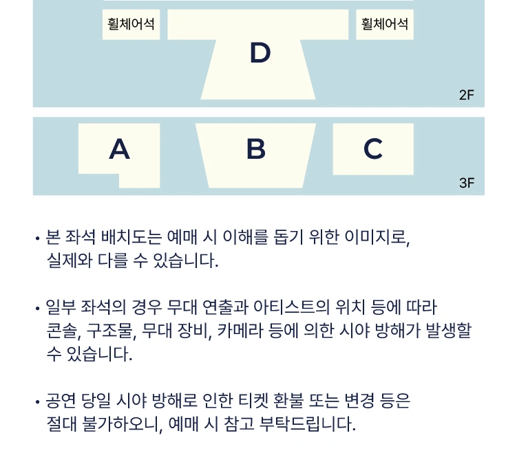 AKASAKI - 1st WORLD TOUR ＂ONIGIRI＂ 상세 이미지