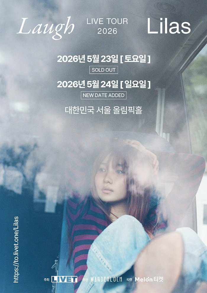 Lilas LIVE TOUR 2026 “Laugh” in Seoul 상세 이미지