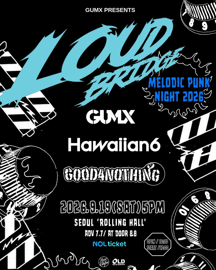 LOUD BRIDGE MELODIC PUNK NIGHT 2026 상세 이미지