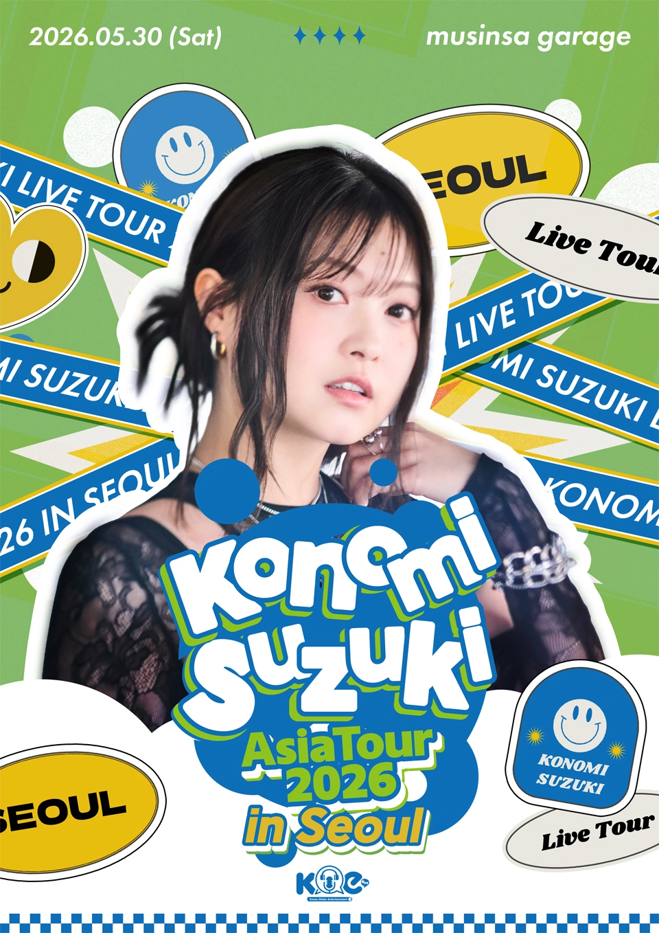 Konomi Suzuki Asia Tour 2026 in Seoul 상세 이미지