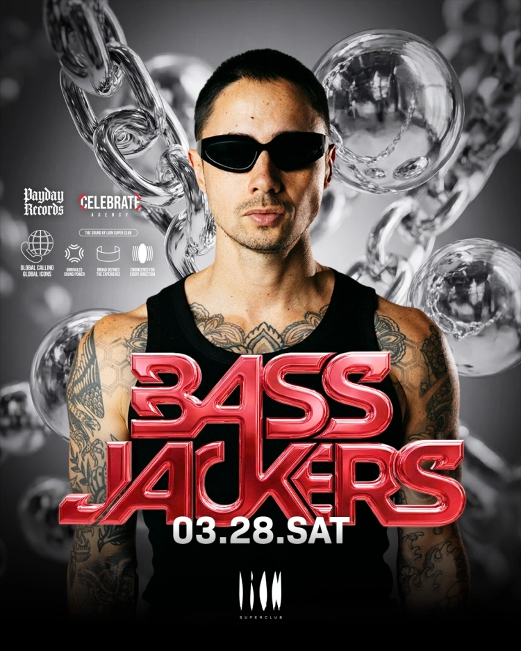 GLOBAL CALLING : RAVE COMMAND 상세 이미지