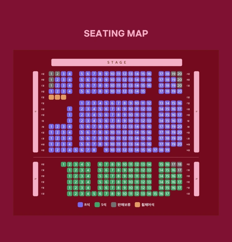 라라라페스티벌 전혜주＆주다온＆최수현 콘서트 〈프린세스 언락드〉 상세 이미지