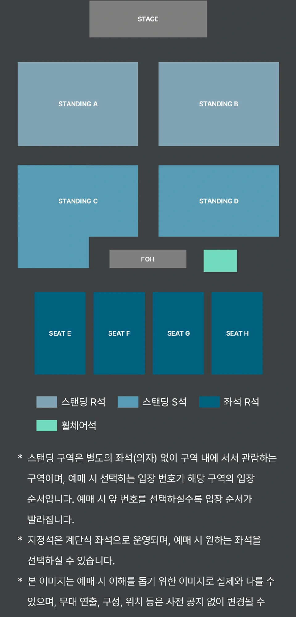 back number “Grateful Yesterdays Tour 2026” in Seoul 상세 이미지