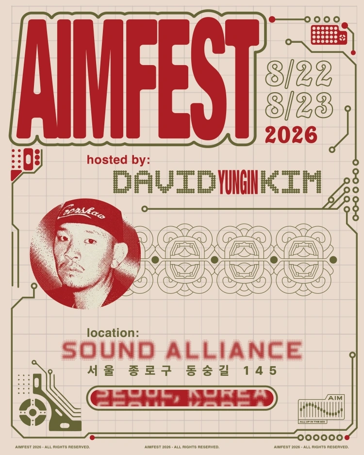 AIMFEST 2026 SEOUL 상세 이미지