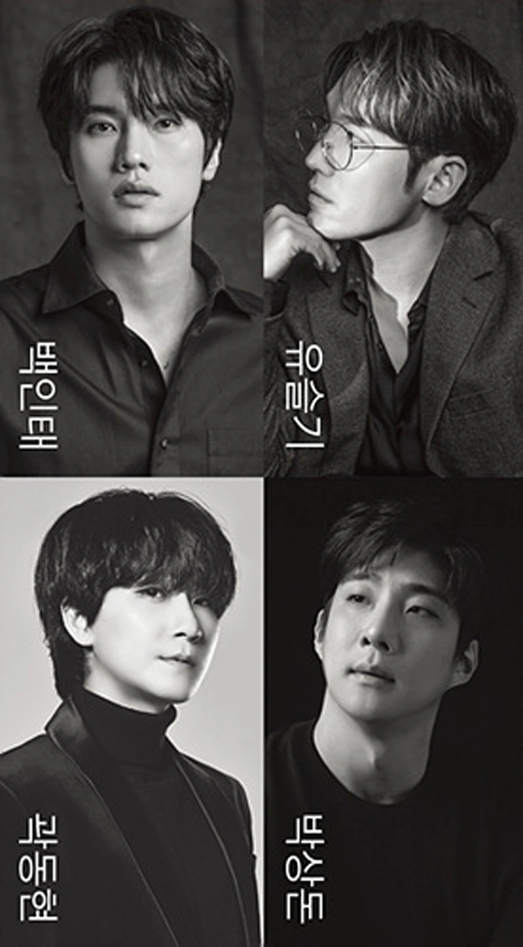 웨이브x - 봄의 락 놀이 - 대전 상세 이미지