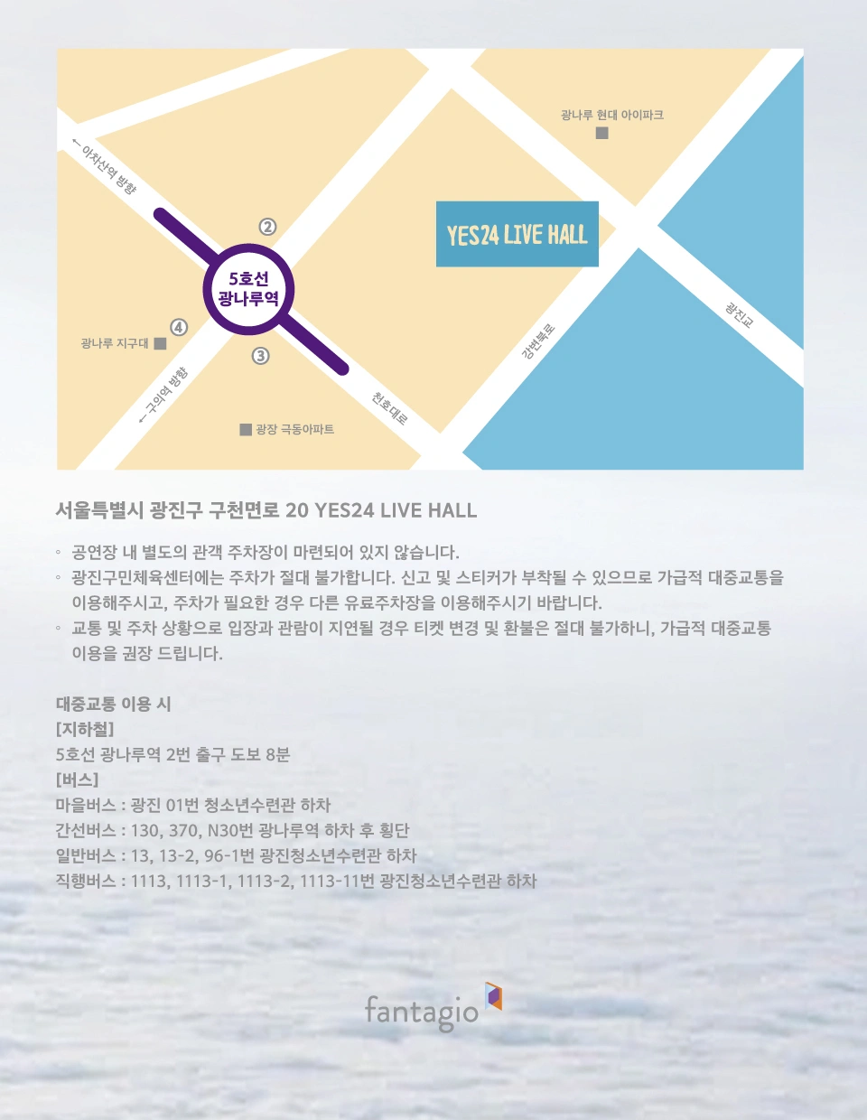 2026 ONG SEONGWU FANMEETING 〈Let's go-ONG!〉 상세 이미지