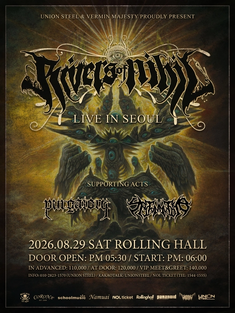 RIVERS OF NIHIL Live in Seoul 상세 이미지