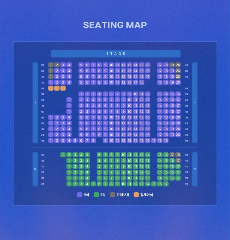 라라라페스티벌 박영빈＆김준식＆신은호 콘서트 〈뮤지컬 스쿨〉 상세 이미지