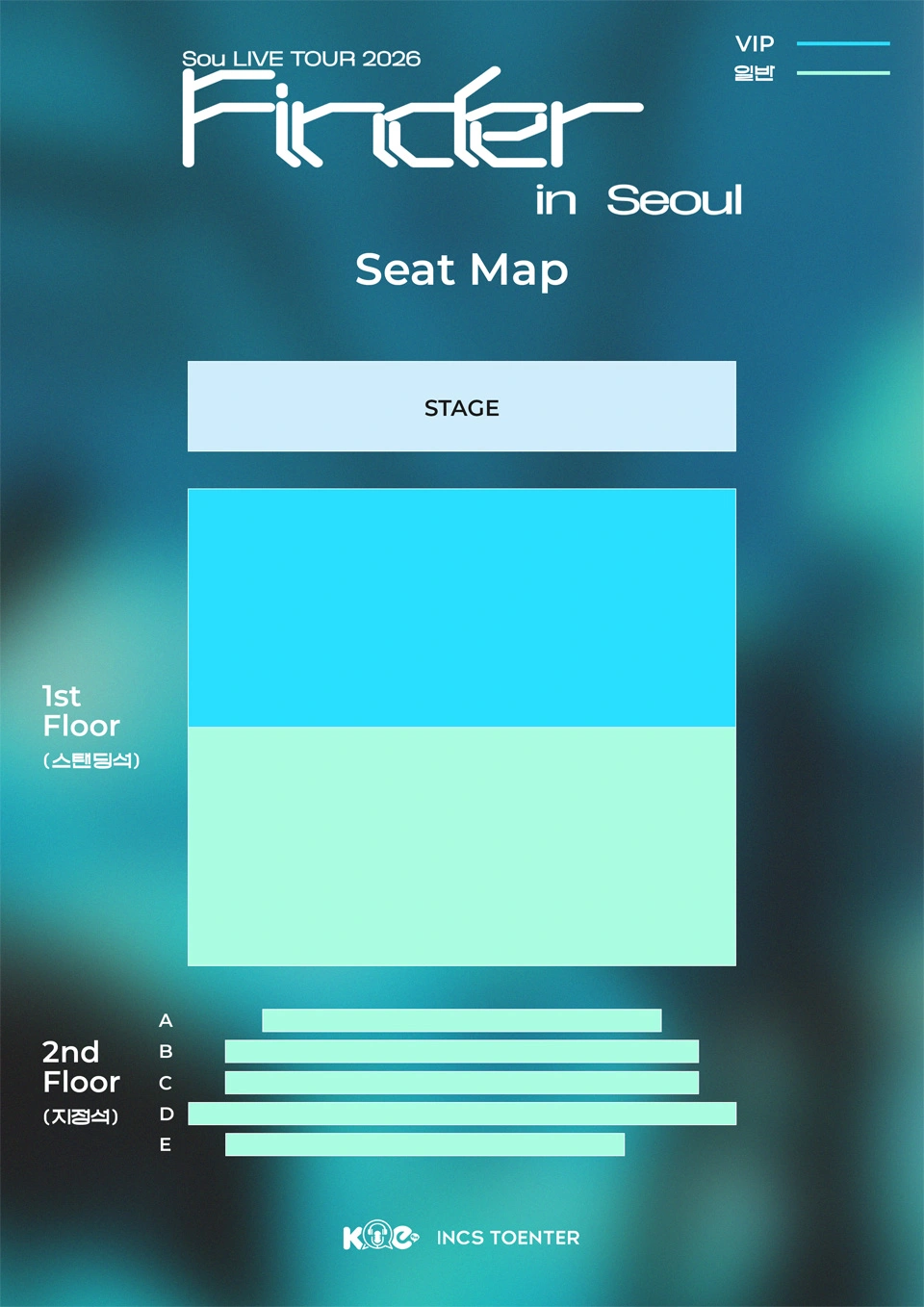 Sou LIVE TOUR 2026 「Finder」 in Seoul 상세 이미지