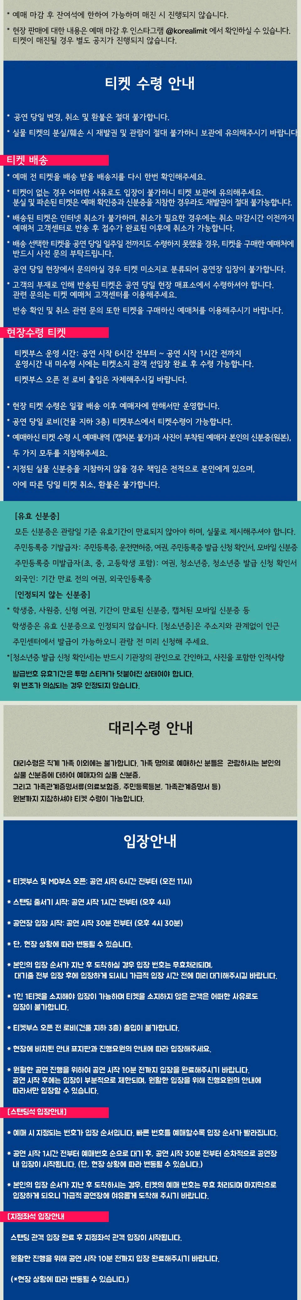 빈첸 PADO vol. 7 상세 이미지