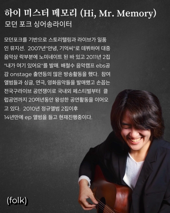 G삼선 50회 특별 기념 공연 “끝날때까지는 끝난게 아니다!” 상세 이미지