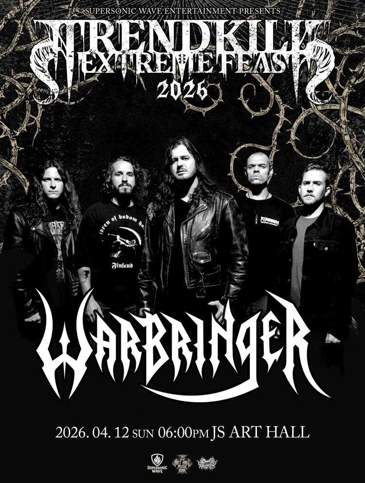 Trendkill Extreme Feast  2026 WARBRINGER 내한 상세 이미지