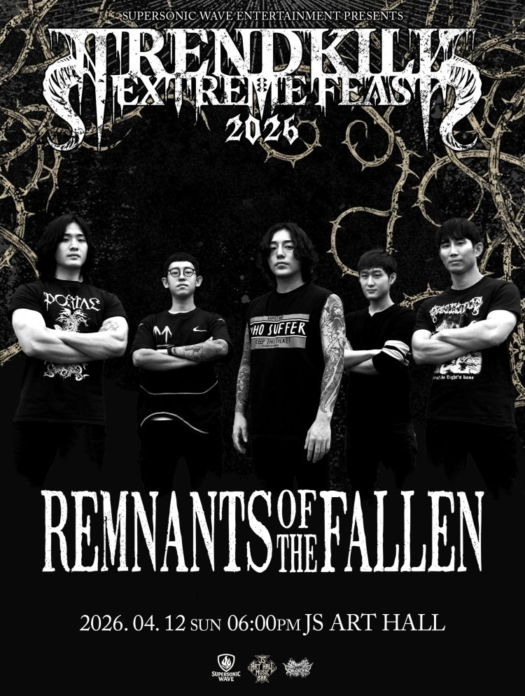 Trendkill Extreme Feast  2026 WARBRINGER 내한 상세 이미지