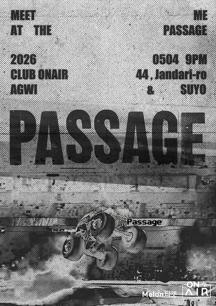 AGWI & SUYO CONCERT 〈PASSAGE〉 상세 이미지