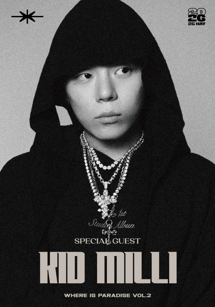 언텔 단독 콘서트 〈Where Is Paradise? vol.2〉 상세 이미지