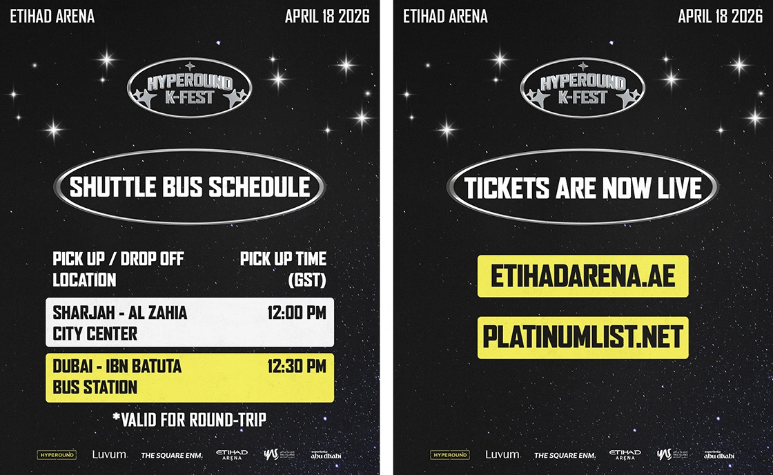 2026 하이퍼라운드 K-Fest  상세 이미지