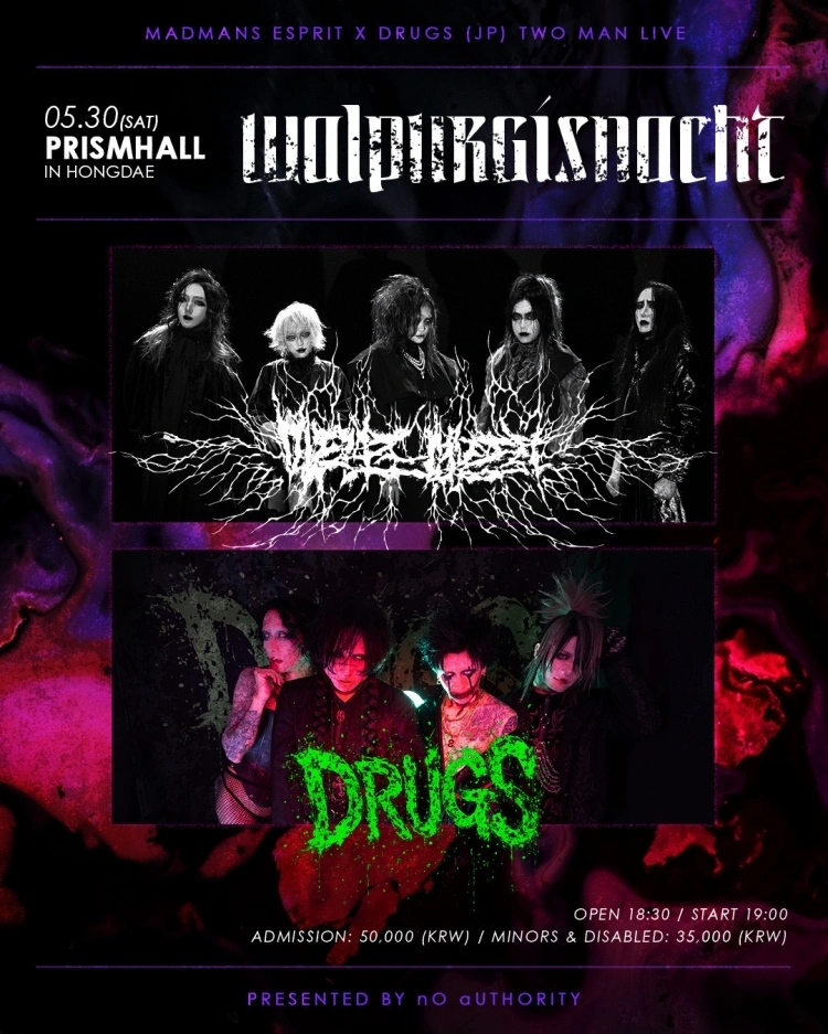 WALPURGISNACHT 상세 이미지