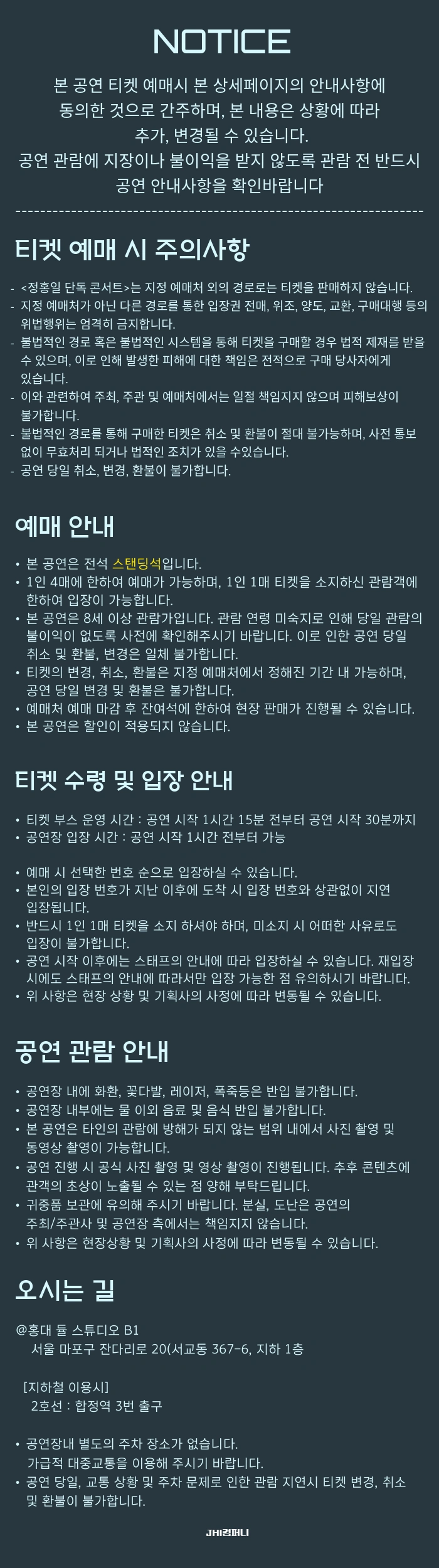 Breath to Light / 숨에서 빛으로 상세 이미지