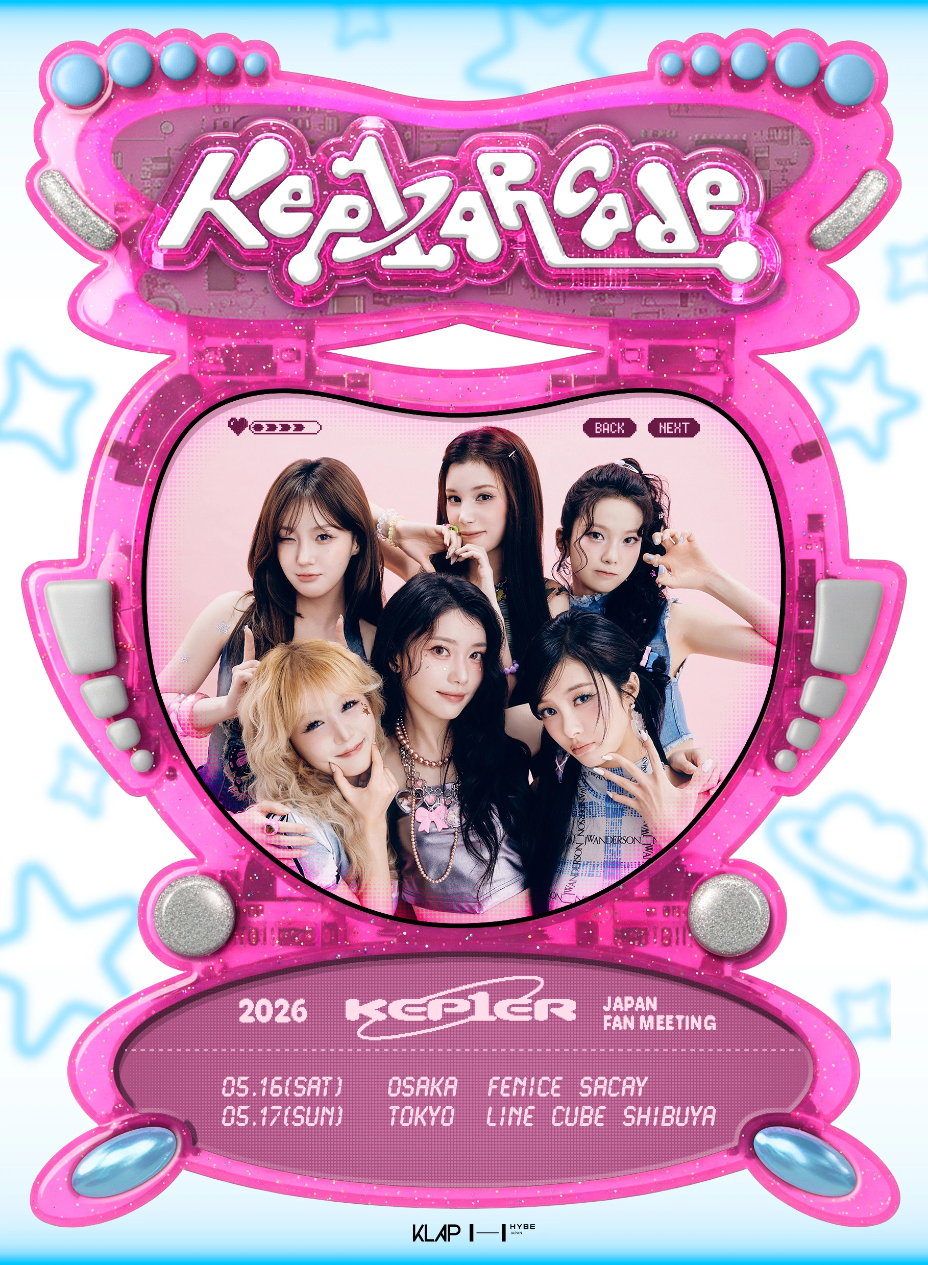 Kep1er JAPAN FANMEETING 「Kep1arcade」in OSAKA 상세 이미지