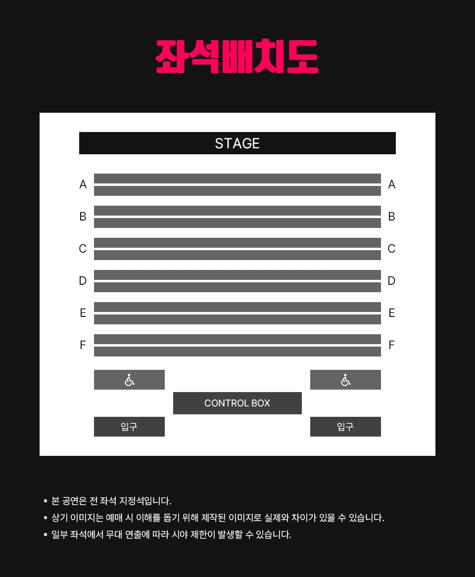 MONEMUSIC X Z-ONE ‘NEW ERA’ SHOWCASE 상세 이미지